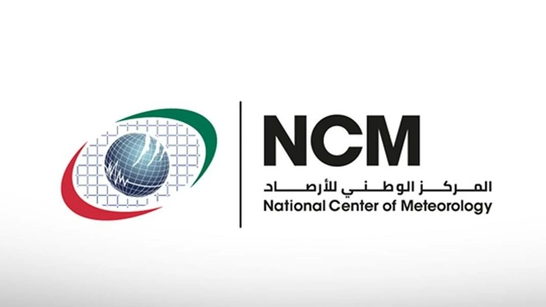 Magnitude 1.6 earthquake recorded off coast of Dibba Al Fujairah