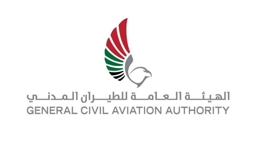 UAE weather may affect flight operations as visibility drops, GCAA warns