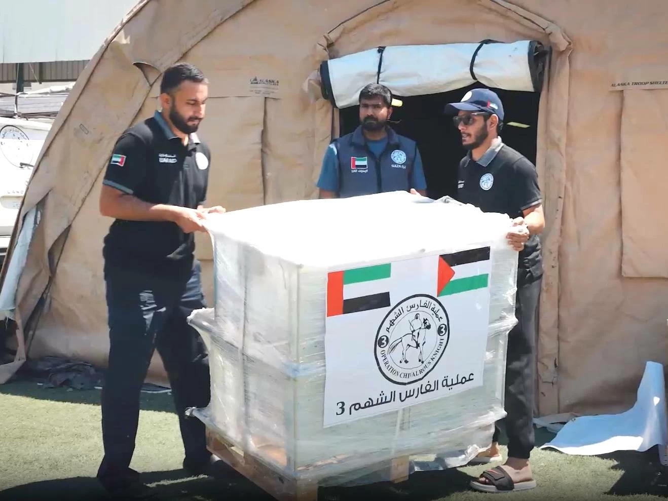 Operation Chivalrous Knight 3 continues supporting Gaza’s healthcare sector