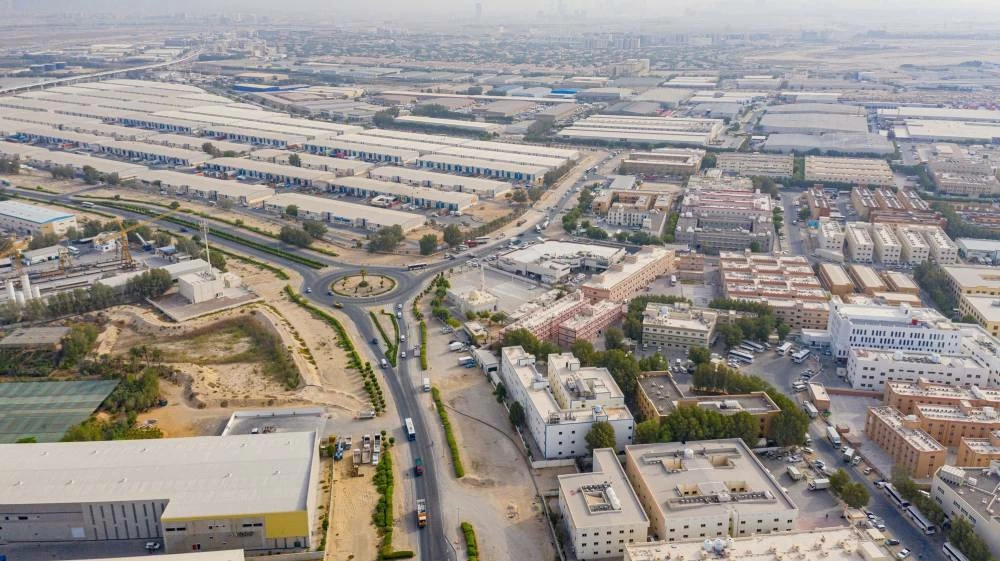 DIP Holding announces IPO of 20% stake and plans Dubai Financial Market listing