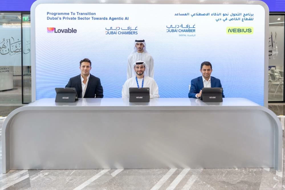 Dubai Chamber of Digital Economy signs two MoUs to accelerate Agentic AI adoption across Dubai’s private sector
