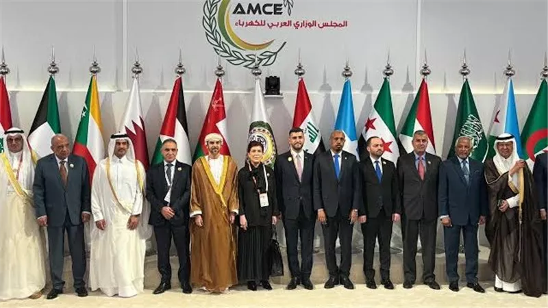 وزير الكهرباء: مواصلة العمل مع الأشقاء لتفعيل اتفاقية السوق المشتركة والربط الكهربائي العربي الشامل