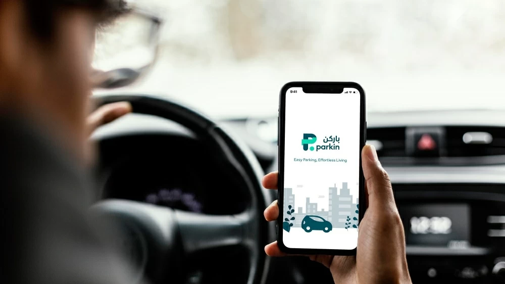 Want to dispute a parking fine in Dubai? Here are the steps to follow.