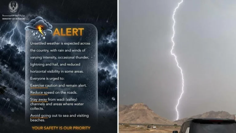 UAE Ministry of Interior calls for caution during change in weather conditions