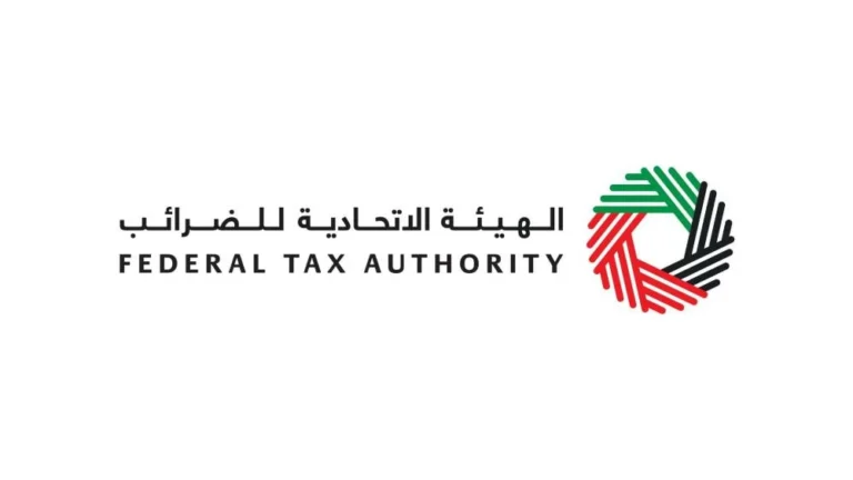UAE tourist VAT refund 2026: How to use the new AI-powered platform at Dubai, Abu Dhabi and Sharjah airports