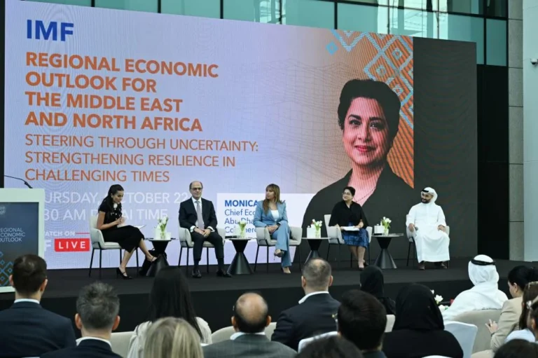 IMF forecasts UAE economic growth of 7.7% in 2027