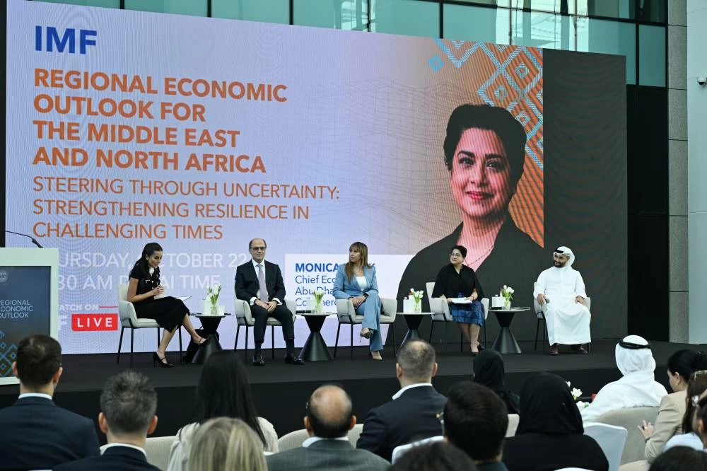 IMF forecasts UAE economic growth of 7.7% in 2027