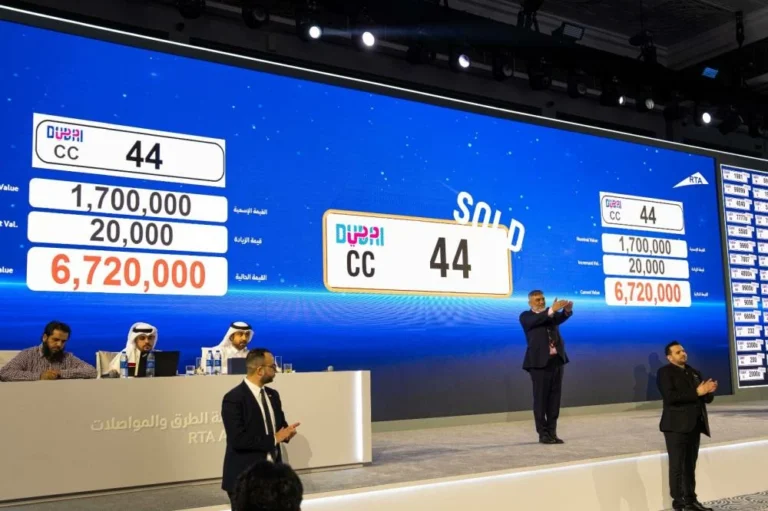 Dubai RTA’s 121st distinctive number plate auction raises AED65.72 million