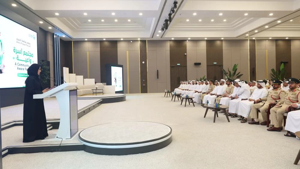Dubai Police report decline in fraud cases in 2026 following joint awareness campaign