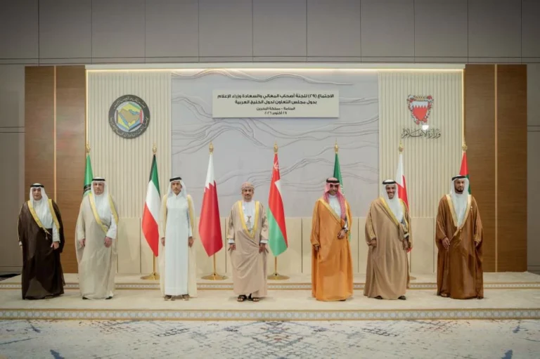 GCC information ministers reaffirm unity, pledge action against media violations