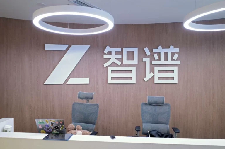 Chinese AI model shows advanced hacking capabilities, raises security concerns