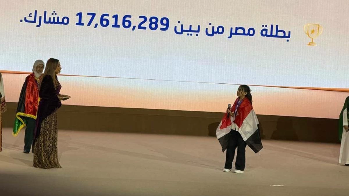 Egyptian student Mayar El Shorbagy wins Arab Reading Challenge 2026