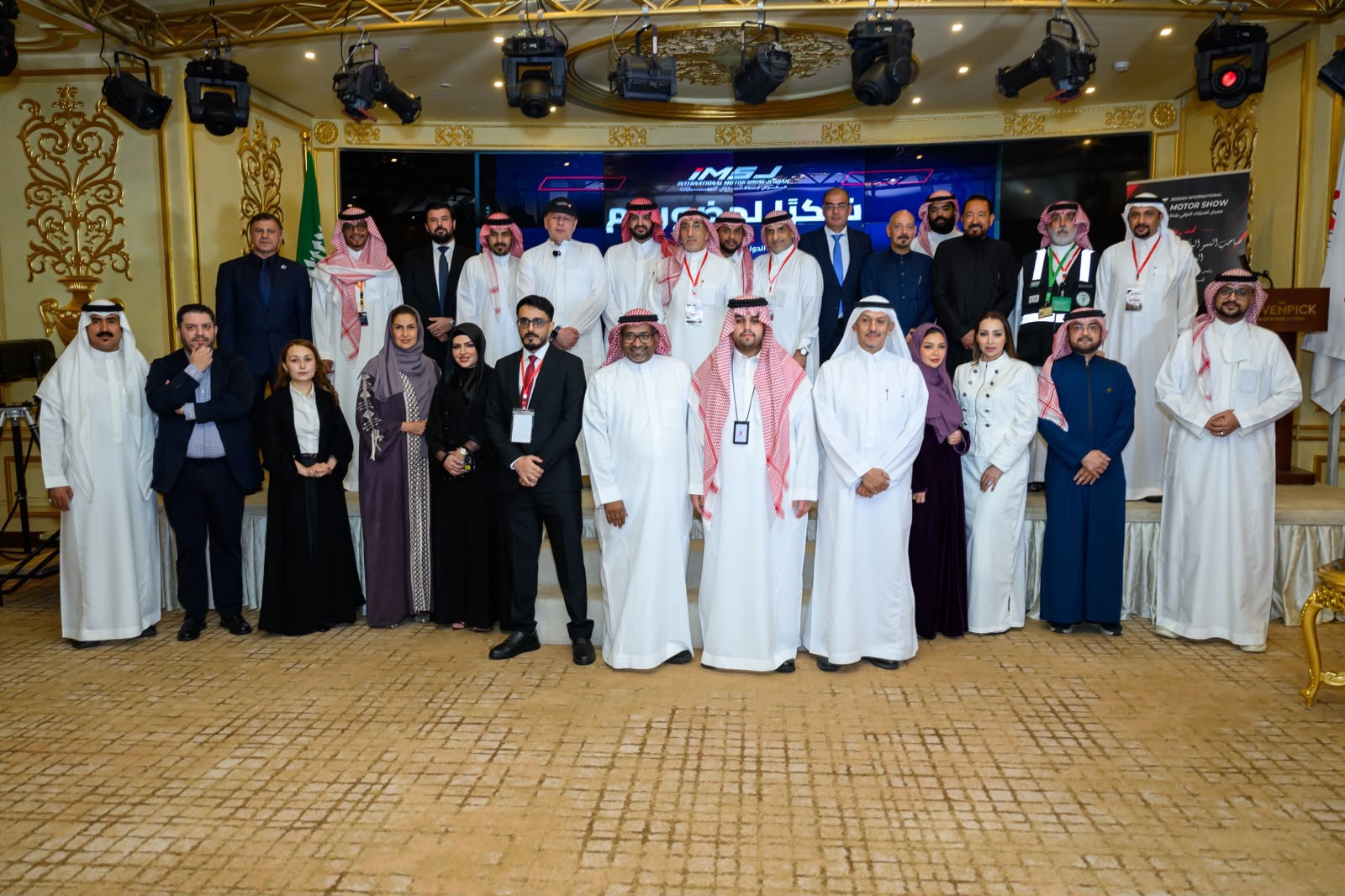 معرض جدة الدولي للسيارات 2026 يكشف ملامح نسخته العشرين ويطلق تحدي الابتكار