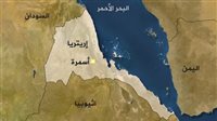 من أزمة القرن الإفريقي إلى مواجهة دبلوماسية مفتوحة.. ماذا يحدث بين إثيوبيا ومصر والسودان وإريتريا؟