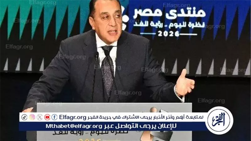 عاجل ـ الحكومة تعلن مضاعفة باقة الإنترنت الأرضي الأساسية إلى 100 جيجابايت بدلًا من 50 جيجابايت