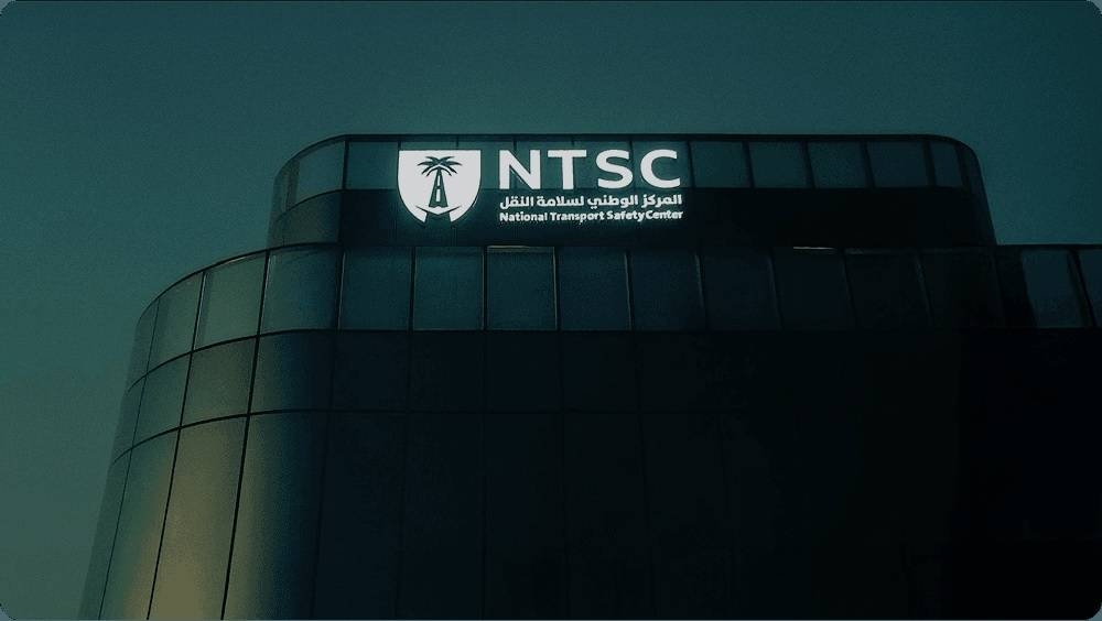 مركز سلامة النقل يحقق في الهبوط الاضطراري لطائرة فلاي دبي بتبوك