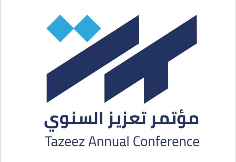 بمشاركة 2000 مختص و40 خبيراً.. الرياض تحتضن مؤتمر “صحة بلا حدود” العالمي