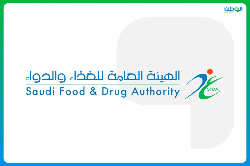 اعتماد مستحضر جاسكايد لعلاج التليف الرئوي للبالغين