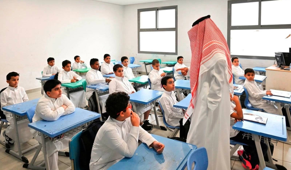 الماجستير المهني.. تطوير يصطدم بتحفظات