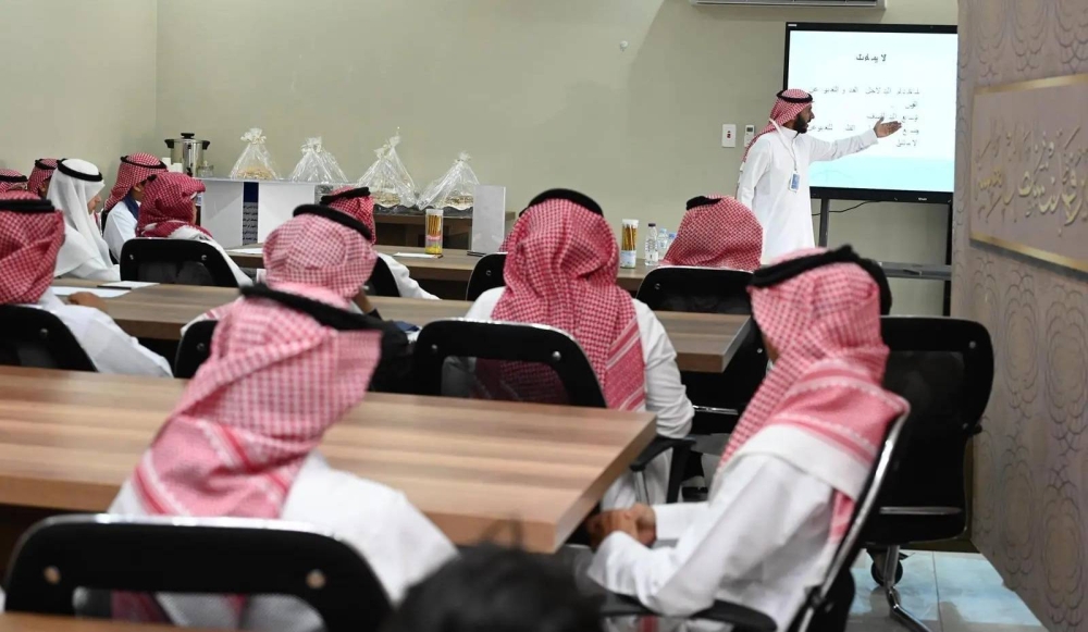 AI يحلل نتائج المدارس ويصيغ خطط التطوير