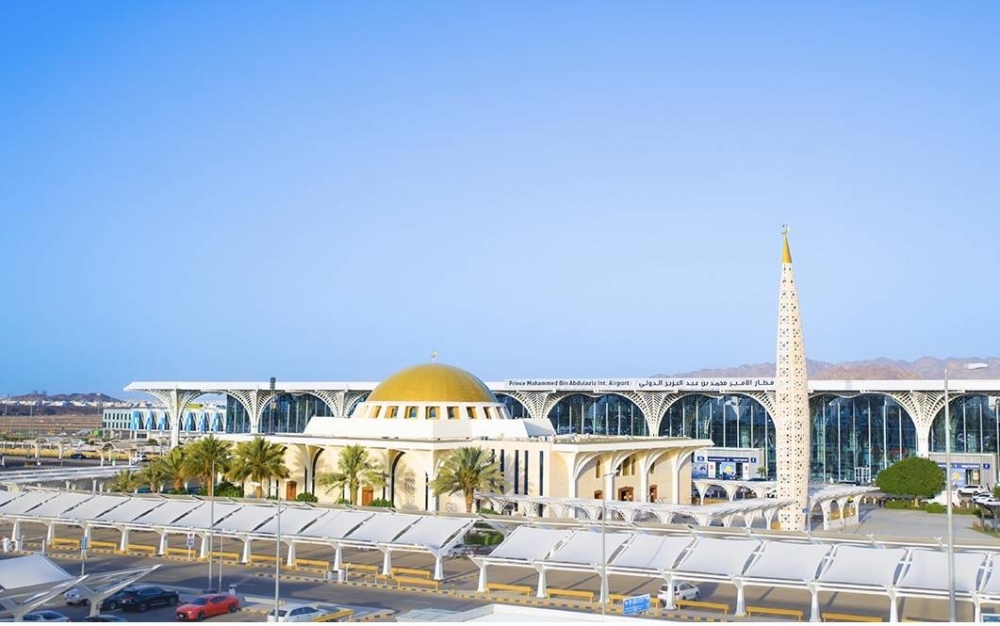 مطار المدينة.. توسع وحضور عالمي