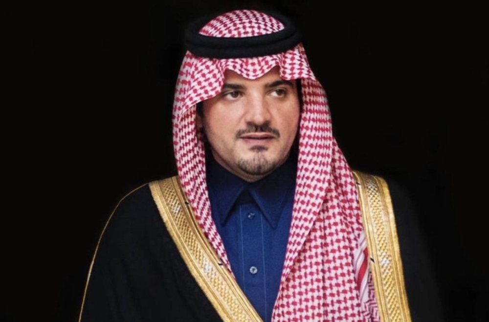 بتوجيه وزير الداخلية..ترقية 771 فردا من منسوبي حرس الحدود