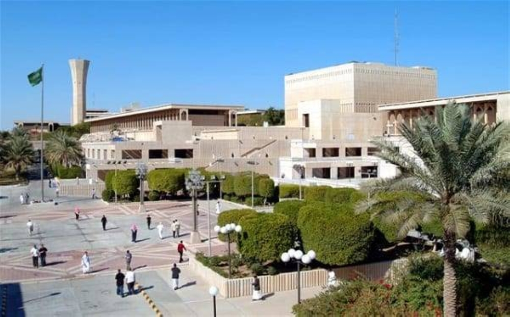 جامعة البترول.. دقيقة و8 ثوان لكل سؤال في التحصيلي المبكر