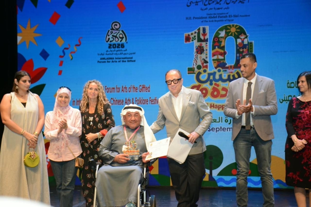 أولادنا يحتفي بقدرات تصنع الفن