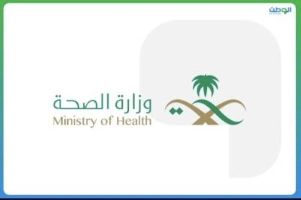 الصحة ترصد ارتفاعا في حالات العدوى التنفسية