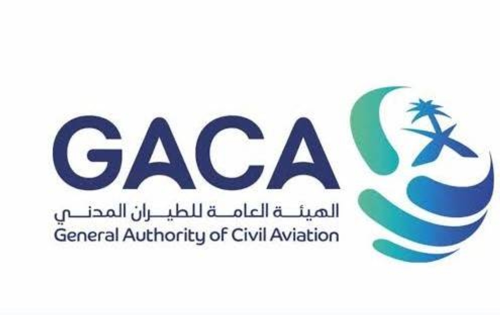 3 وفيات و36 إصابة في اعتداءين سافرين استهدفا مطاري الملك خالد وأبها