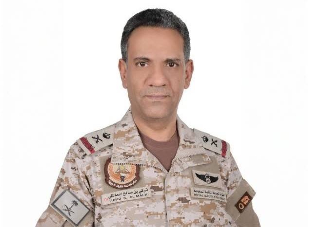 التحالف: تدمير منصة الصواريخ الباليستية المستهدِفة للرياض