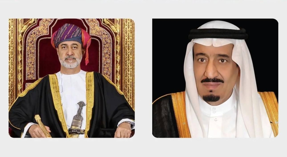 خادم الحرمين يبعث دعوة لسلطان عُمان للمشاركة في القمة الخليجية الأوروبية