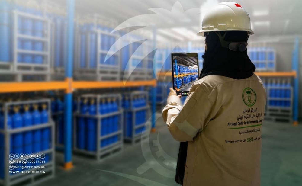 تشديد الرقابة البيئية و33 مليون ريال غرامات