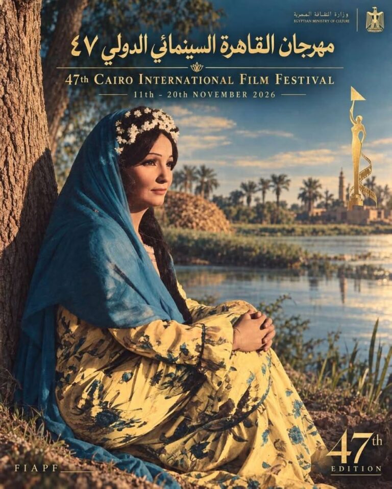 الذكاء الاصطناعي يغير ملامح شادية