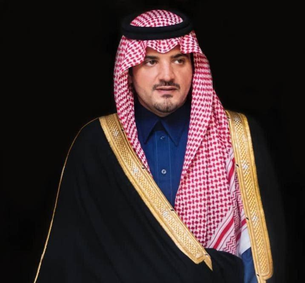 ترقية 2440 فردا من منسوبي الأمن العام