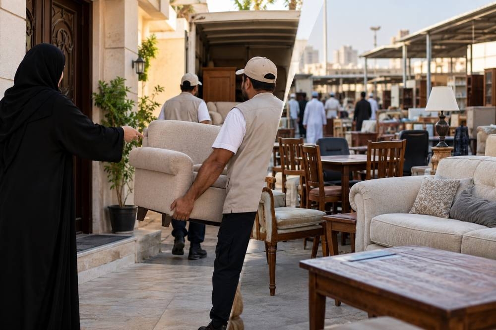 فجوة العطاء من منزل المتبرع إلى سوق المستعمل