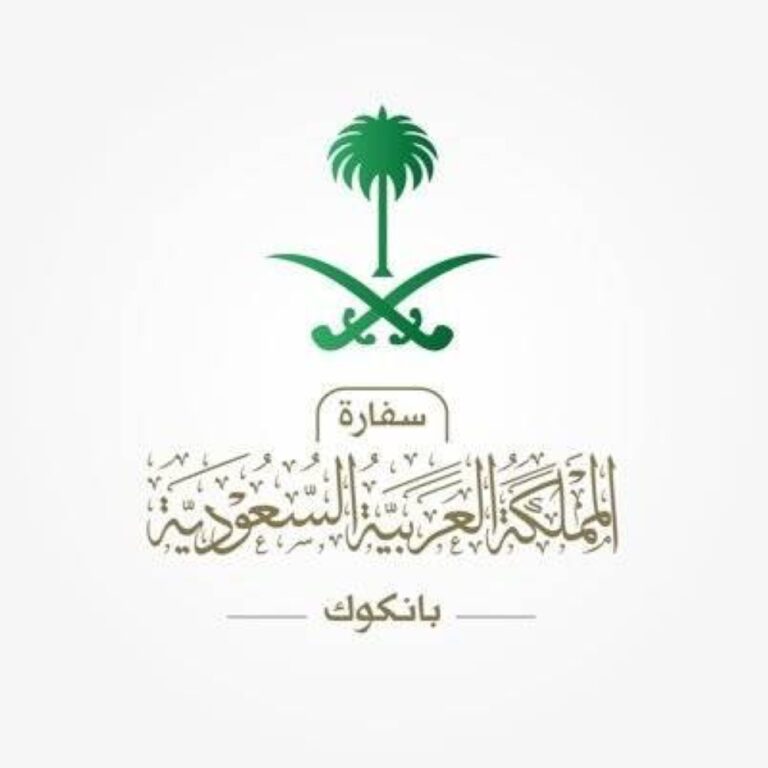 السفارة بتايلاند تدعو المواطنين العالقين للرد على اتصالاتها لتسهيل عودتهم