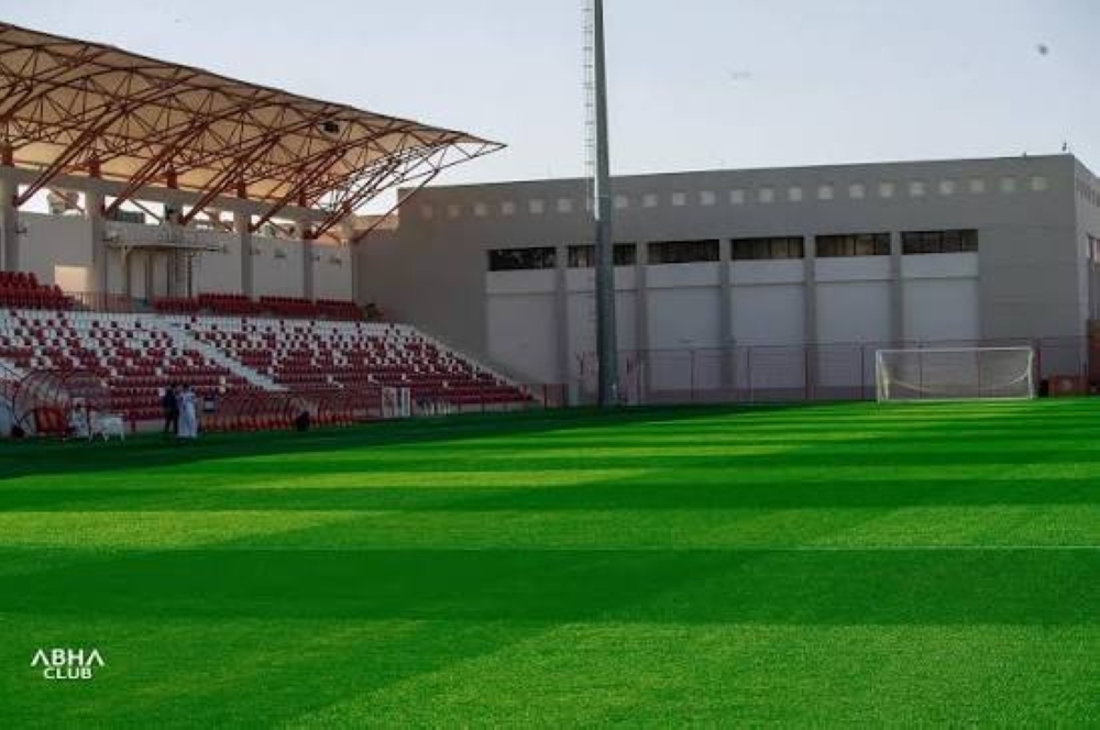 تنسيق غائب