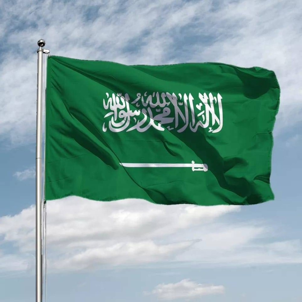 السعودية الأولى عالميا في تفعيل تقنية تأمين توجيه حركة الإنترنت