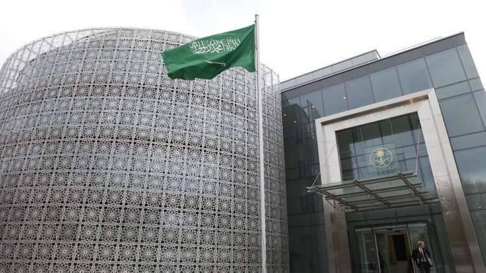 استنفار السفارة بفرنسا لتأمين المواطنين وتنسيق عودتهم