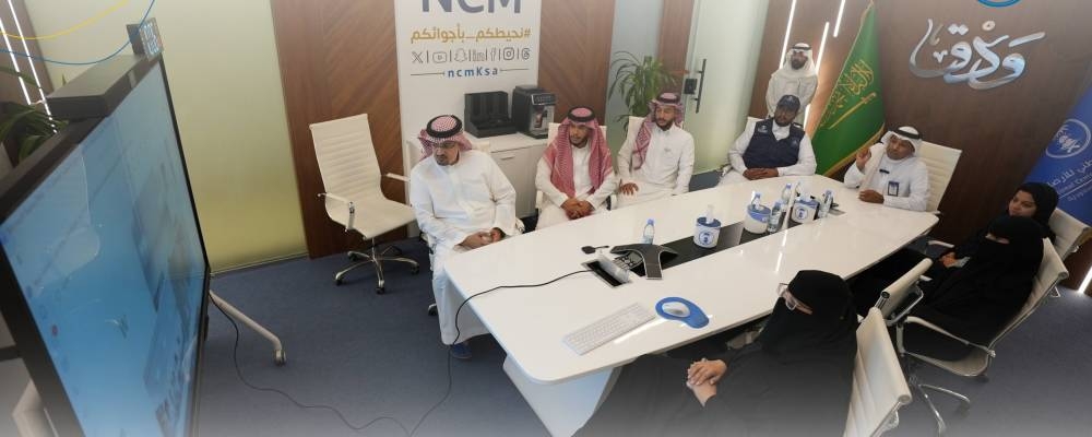 الأرصاد تعزز وعي الطلاب بالطقس والمناخ
