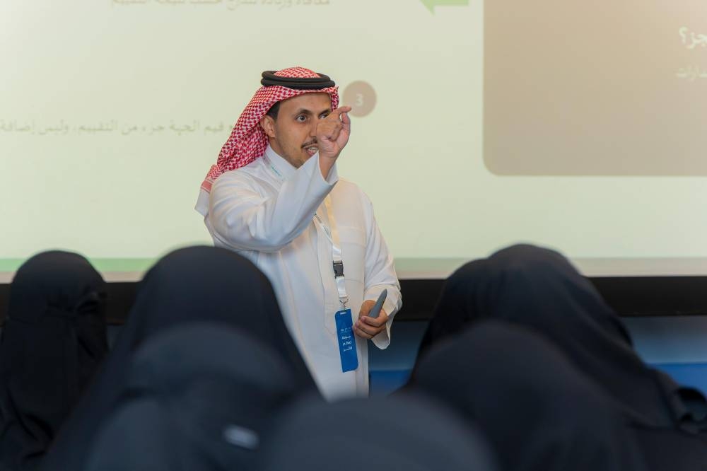 برعاية الوزير البنيان.. انطلاق ملتقى القطاع غير الربحي في التعليم والتدريب 2026