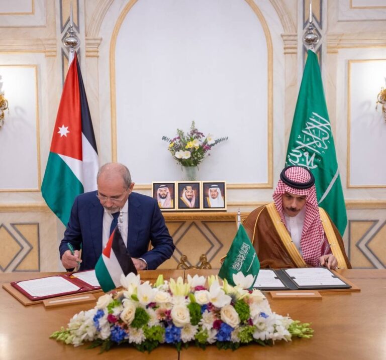 السعودية والأردن يوقّعان بروتوكولا معدّلا لإنشاء مجلس التنسيق الأعلى