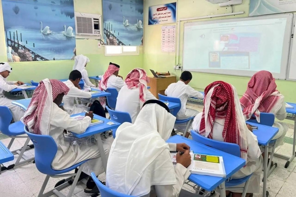 التعليم تربط تقييم الأداء بالجدارات السلوكية