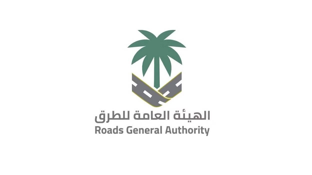 إطلاق روبوت لفحص العبارات الأنبوبية