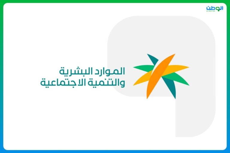 3 خيارات حتمية للموظفين الفائضين في خطط التحول الحكومي