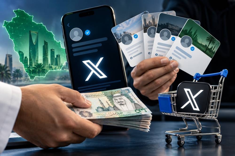 حسابات تواصل للبيع رغم الحظر والموقع السعودي بلا ضمان