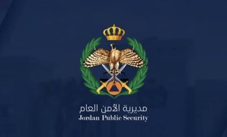 الأمن الأردني يقبض على منفذي العملية الإرهابية في كنيسة بمحافظة الكرك
