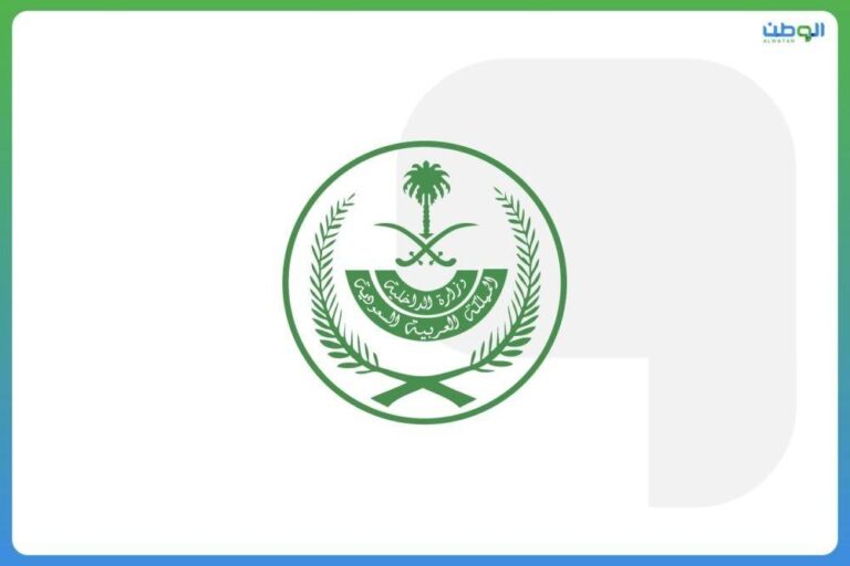 إطلاق خدمة أبشر سفر للزوار للقادمين عبر منافذ المملكة البرية
