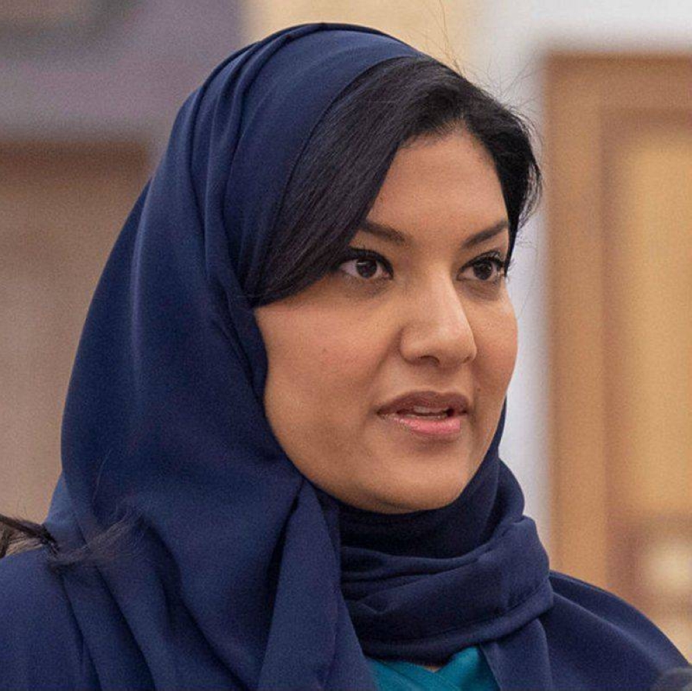 الأميرة ريما بنت بندر: إرهاب الحوثيين يهدد العالم بأكمله